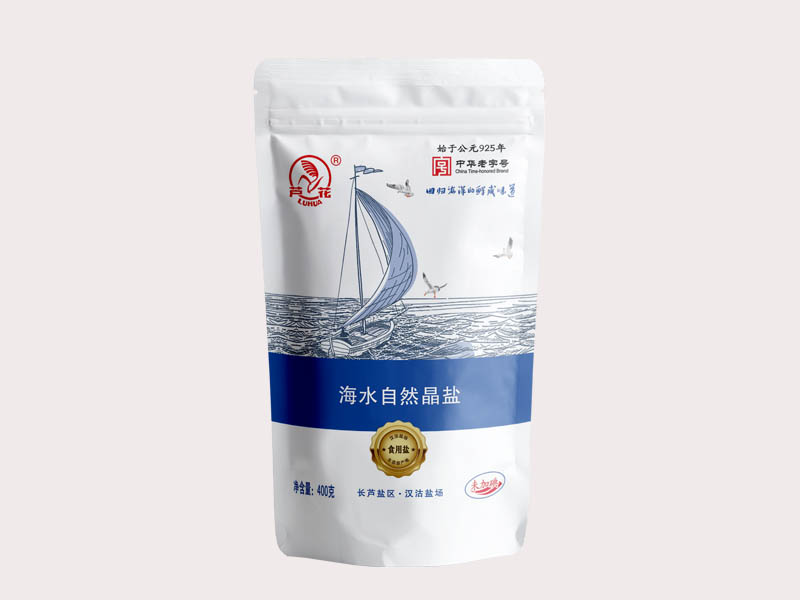 海水自然晶鹽